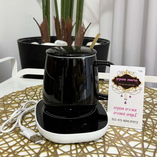 כוס עם כפית ומשטח חימום ב-USB כולל מיתוג