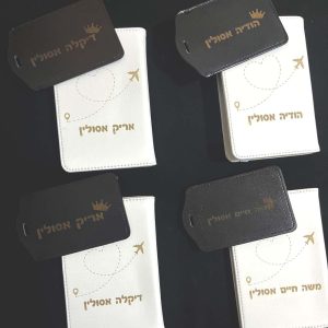 כיסוי דרכון תג שם למזוודה
