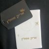 כיסוי דרכון תג שם למזוודה עם חריטה