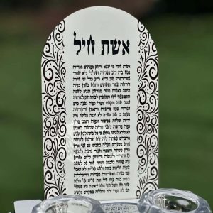 פמוטים בהטבעה לפי דרישה