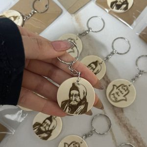 מחזיק מפתחות עץ - חריטה אישית